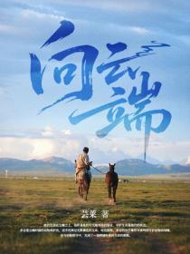 我都35了系统怎么才来